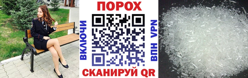 АМФ Розовый  Лысьва 