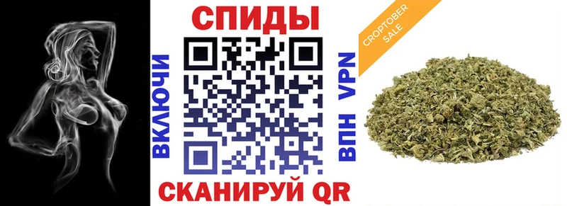 Бутират Butirat  где продают   Лысьва 
