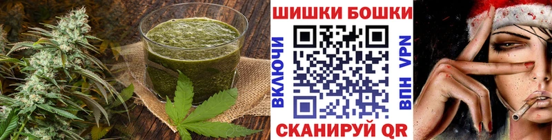 Еда ТГК конопля  Лысьва 