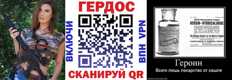 цены наркотик  Лысьва  ГЕРОИН Афган 