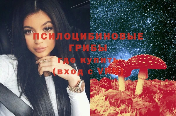 метадон Новокубанск