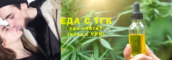 хмурый Нягань