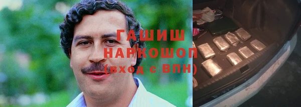 эйфоретик Дмитров