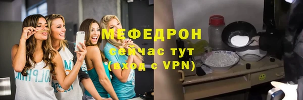 apvp Новодвинск