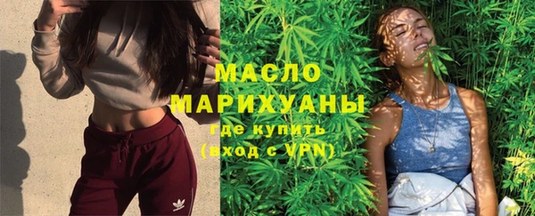 стафф Нея