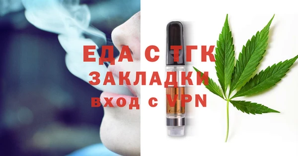 метадон Новокубанск