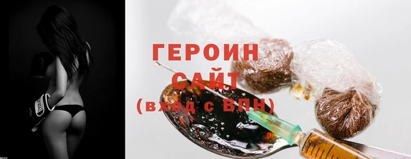 экстази Аша