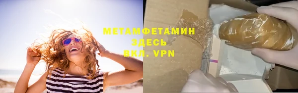 apvp Новодвинск