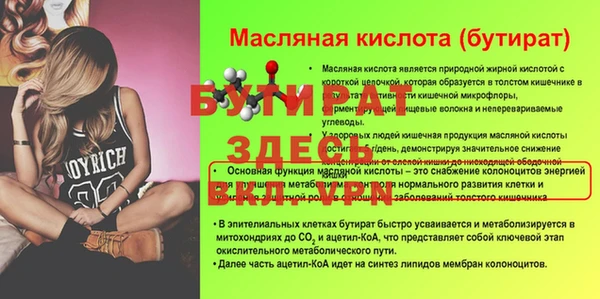 apvp Новодвинск
