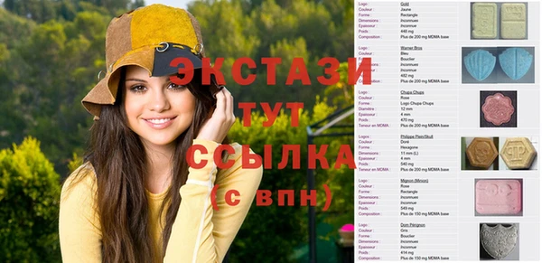 apvp Новодвинск