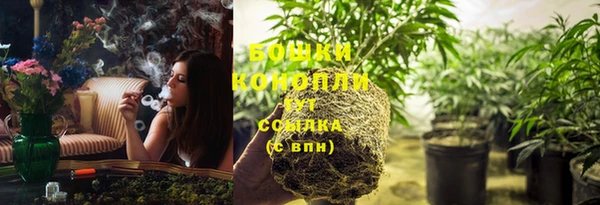 метадон Новокубанск