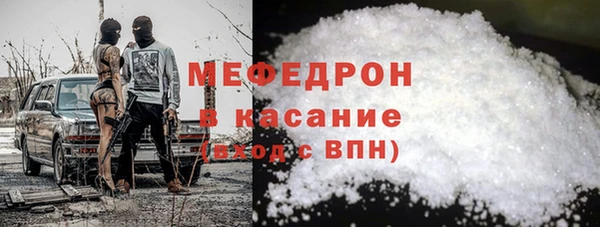 apvp Новодвинск