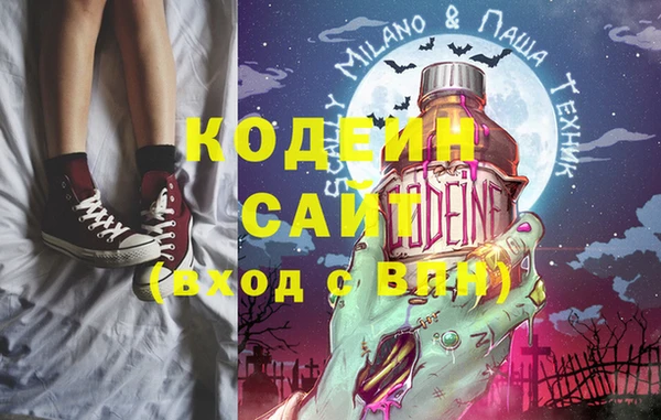 apvp Новодвинск