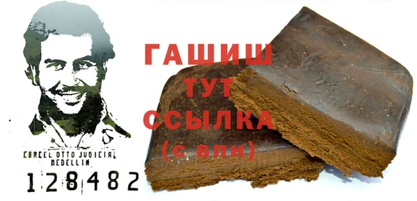 apvp Новодвинск