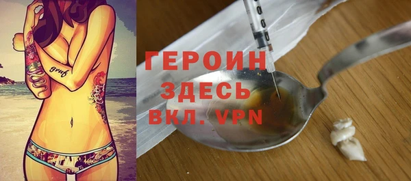 apvp Новодвинск