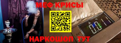 дистиллят марихуана Камышлов