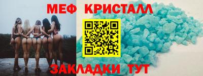 дистиллят марихуана Камышлов