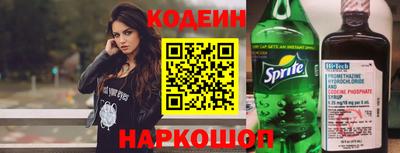 тгк Бугуруслан