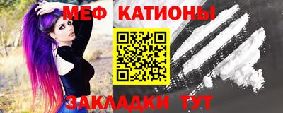 дурь Кунгур