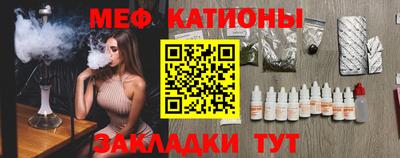 тгк Бугуруслан