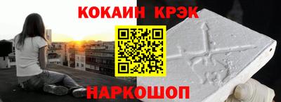 тгк Бугуруслан