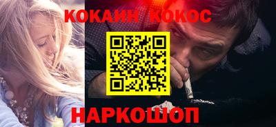 прущая мука Кандалакша