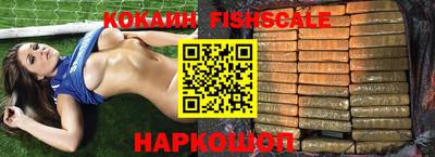 тгк Бугуруслан