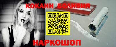 дистиллят марихуана Камышлов
