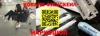 Альфа ПВП Бузулук