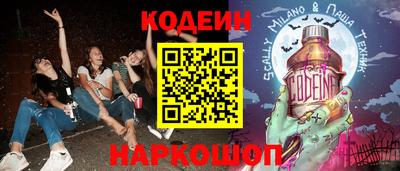 дистиллят марихуана Камышлов