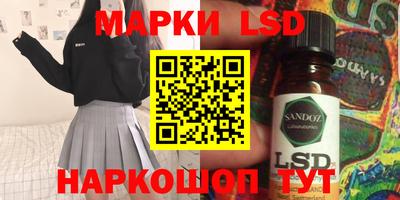 прущая мука Кандалакша