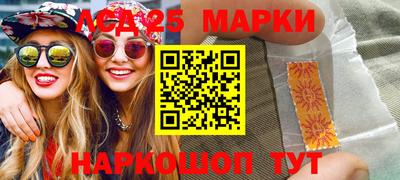 Альфа ПВП Бузулук