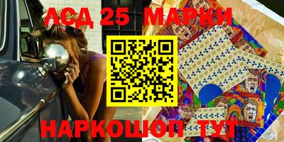 прущая мука Кандалакша