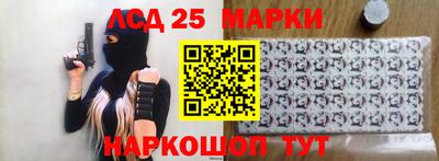 тгк Бугуруслан