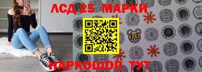 прущая мука Кандалакша
