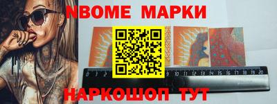 тгк Бугуруслан