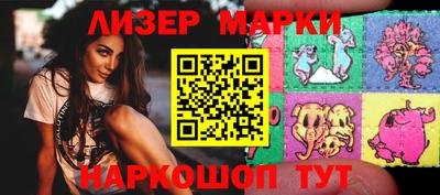 прущая мука Кандалакша