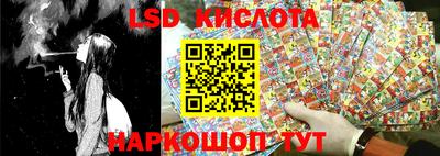 тгк Бугуруслан