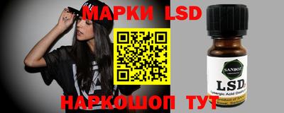 прущая мука Кандалакша