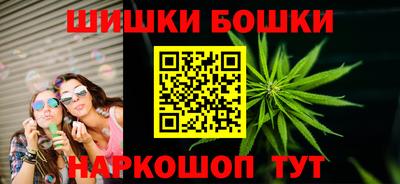 Альфа ПВП Бузулук