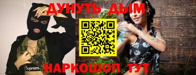 Альфа ПВП Бузулук