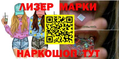 мефедрон VHQ Будённовск