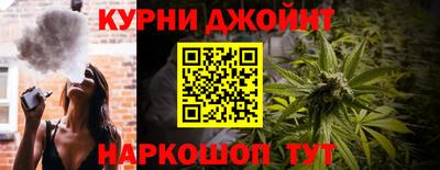 трава Кумертау