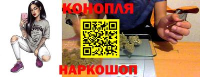 дистиллят марихуана Камышлов