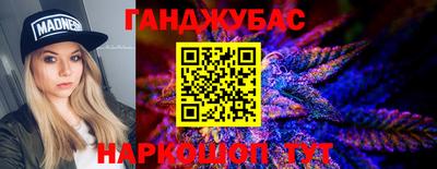 Альфа ПВП Бузулук