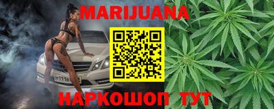 Альфа ПВП Бузулук