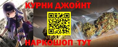альфа пвп Канаш
