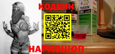 дистиллят марихуана Камышлов