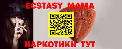 прущая мука Кандалакша