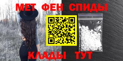 прущая мука Кандалакша